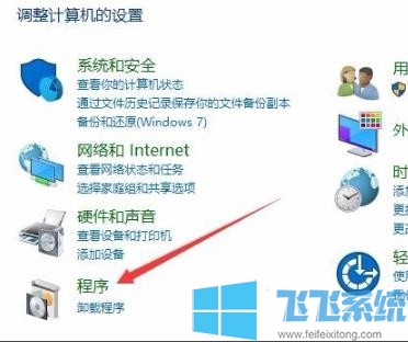 win10玩帝国时代3提示初始化失败的详细解决方法(图文)