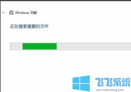 win10玩帝国时代3提示初始化失败的详细解决方法(图文)