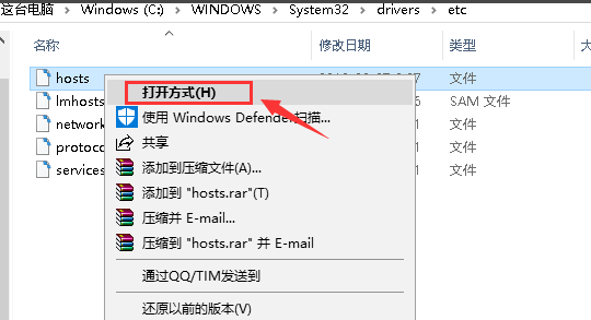 win10使用育碧Uplay下载游戏进度一直为0的解决方法(图文)