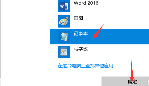 win10使用育碧Uplay下载游戏进度一直为0的解决方法(图文)