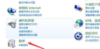 ps没有压感怎么办?ps手绘板没有压感的解决方法