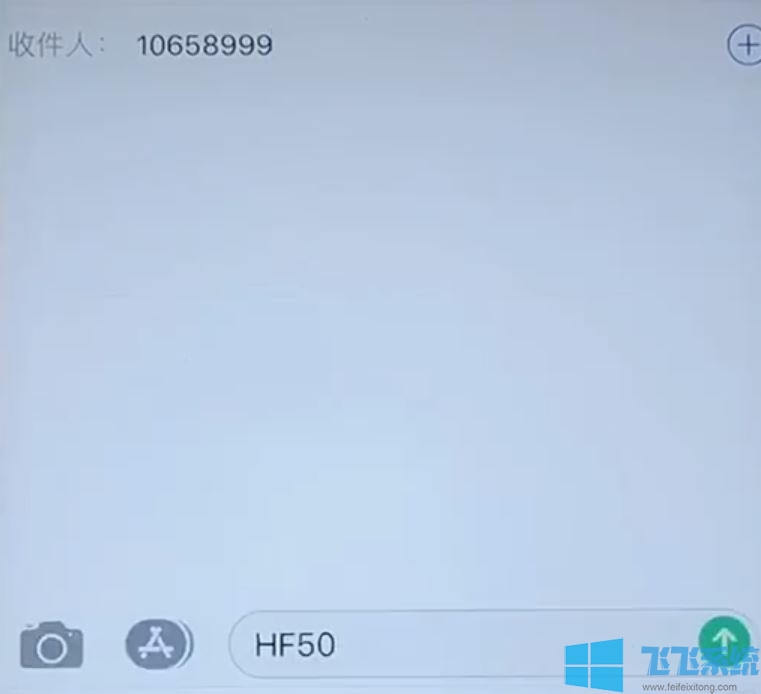 移动积分怎么兑换?移动积分兑换话费的方法