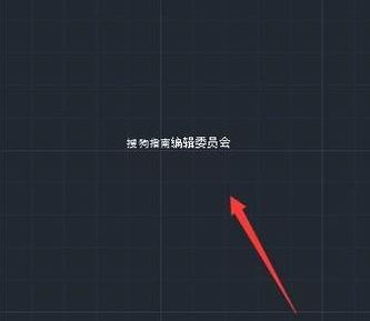cad字体大小怎么改?CAD软件修改字体大小的方法