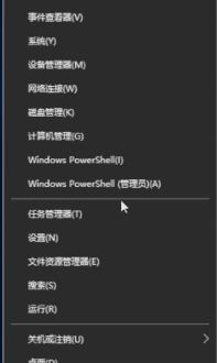 Win10你的密码已过期 必须更改密码 密码过期提醒功能开启方法
