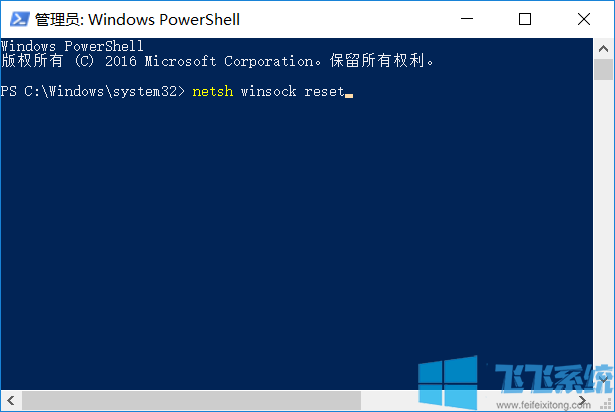 win10蓝牙无法连接怎么办?蓝牙连接故障修复方法
