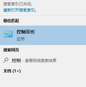 如何给u盘设置密码?Win10给U盘添加密码的设置方法