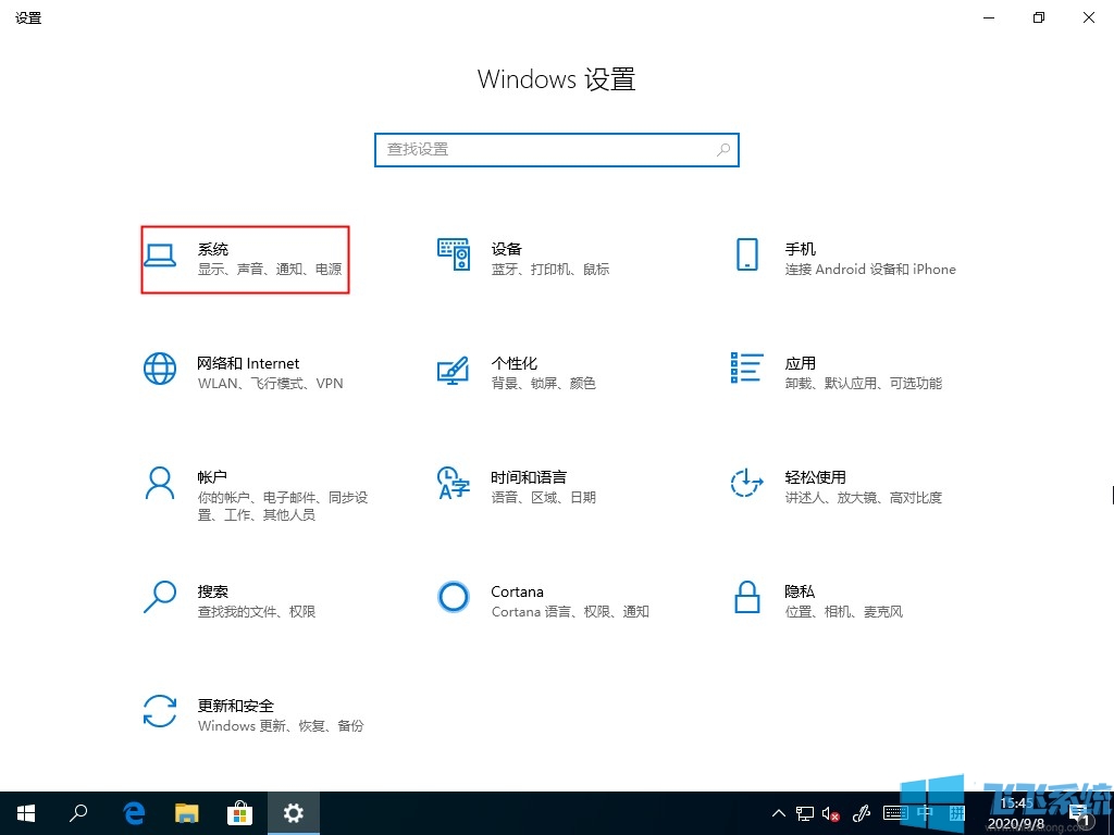 win10系统变卡怎么办?教你清理临时文件让win10系统恢复顺畅