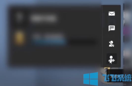 csgo怎么加好友？CSGO添加游戏好友的方法