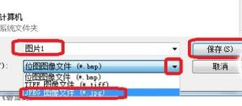 pdf怎么提取图片?pdf提取图片的方法