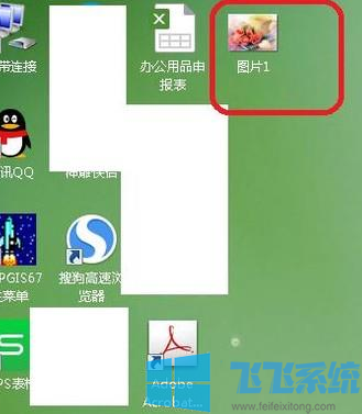 pdf怎么提取图片?pdf提取图片的方法