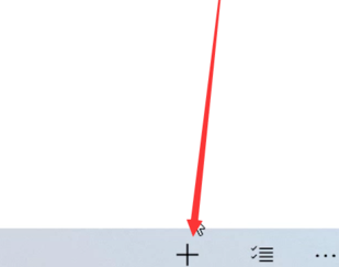 Win10电脑怎么设置闹钟?Win10系统设置闹钟的方法