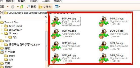 xp3文件怎么打开?Win10系统打开.XP3格式的方法