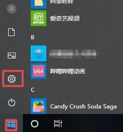Win10默认播放器怎么设置？Win10设置默认播放器的方法