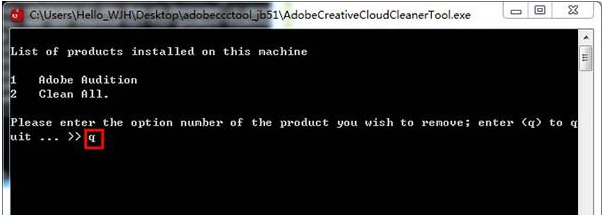 PS卸载不了怎么办？Win10彻底卸载Photoshop的方法