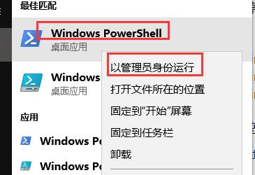 win10系统连接蓝牙耳机成功但是没有声音怎么办(已解决)