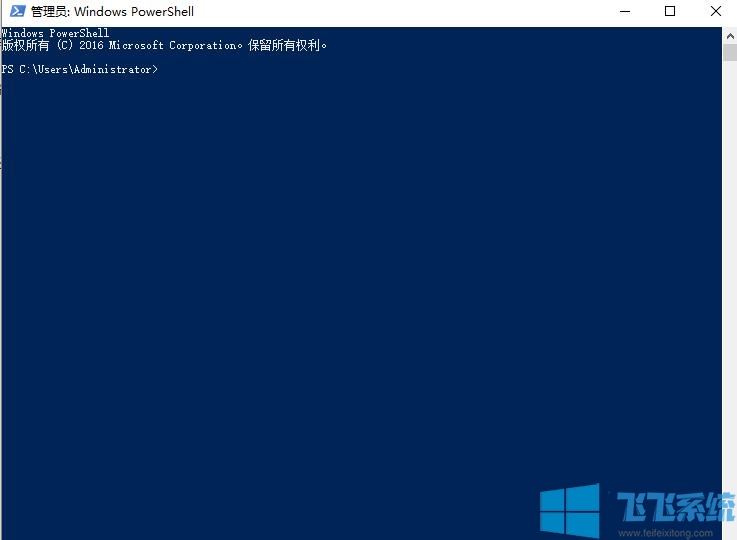 win10系统连接蓝牙耳机成功但是没有声音怎么办(已解决)