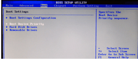 Win10双硬盘怎么设置主硬盘?（图文教程）