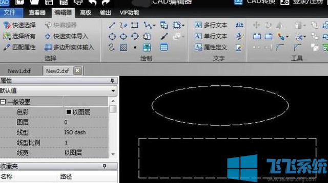 cad怎么画虚线?教你AutoCAD画虚线的方法