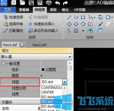 cad怎么画虚线?教你AutoCAD画虚线的方法