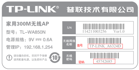 Repeater模式什么意思?Repeater模式使用方法