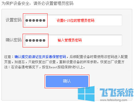 bridge是什么意思?教你开启bridge功能的操作方法