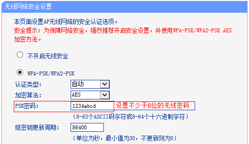 bridge是什么意思?教你开启bridge功能的操作方法