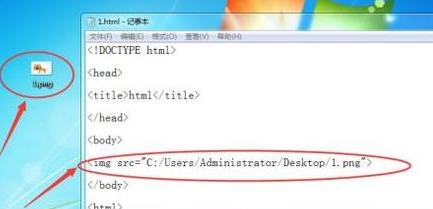 css怎么让图片居中?css图片垂直居中的设置方法