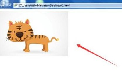 css怎么让图片居中?css图片垂直居中的设置方法
