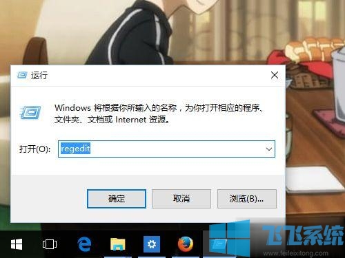 win10在桌面中单击鼠标右键经常要卡很久怎么办(已解决)