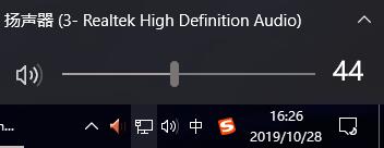 win10系统设置使用hdmi高清线输出音频图文教程