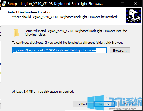 Win10系统Legion Y9000K 2019 RGB键盘灯有些不亮怎么办?(解决方法)