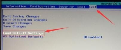联想y7000怎么装win7?联想Y7000改Win7教程