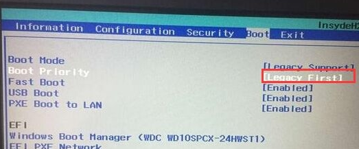 联想y7000怎么装win7?联想Y7000改Win7教程