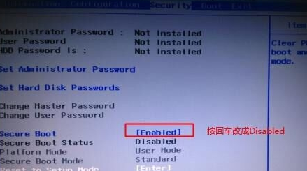 联想y7000怎么装win7?联想Y7000改Win7教程