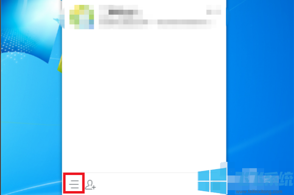 微信正在输入怎么取消?微信打字不显示"正在输入..."的方法