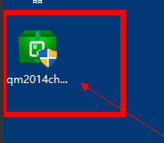 快捷键怎么设置?Win10电脑设置快捷键的方法
