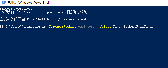 Win10相机打开空白无法使用的修复方法