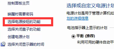 联想按f2进不了bios设置该怎么办?（已解决）