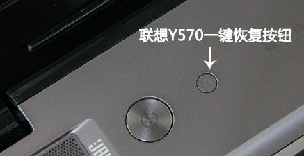 联想按f2进不了bios设置该怎么办?（已解决）