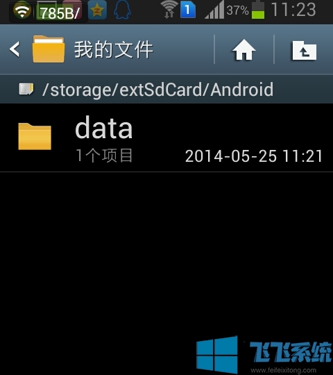 b站怎么缓存视频?教你获取B站视频缓存的方法