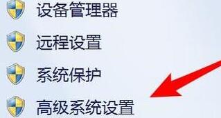 tomcat闪退怎么办?tomcat启动闪退的修复方法