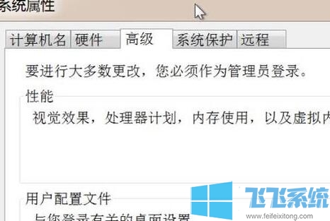 tomcat闪退怎么办?tomcat启动闪退的修复方法