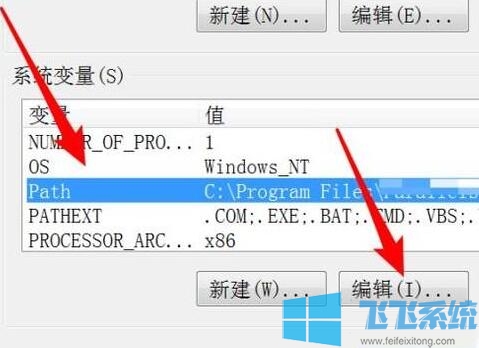 tomcat闪退怎么办?tomcat启动闪退的修复方法