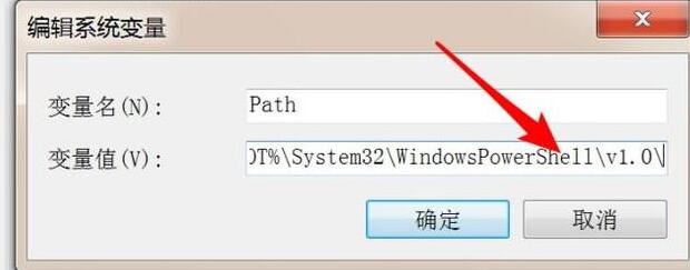 tomcat闪退怎么办?tomcat启动闪退的修复方法