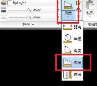 cad面积怎么测量?CAD测量图形面积的方法