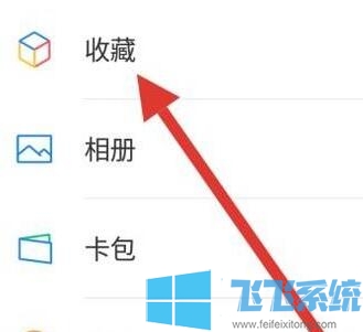 微信发视频过大怎么办?微信怎么发大视频?(已解决)