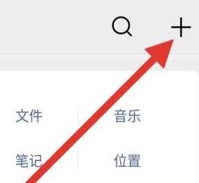 微信发视频过大怎么办?微信怎么发大视频?(已解决)
