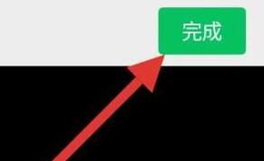 微信发视频过大怎么办?微信怎么发大视频?(已解决)