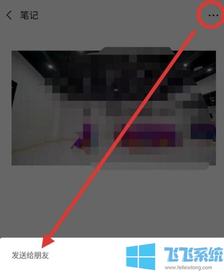 微信发视频过大怎么办?微信怎么发大视频?(已解决)