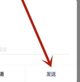 微信发视频过大怎么办?微信怎么发大视频?(已解决)